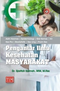 Image of PENGANTAR ILMU KESEHATAN MASYARAKAT