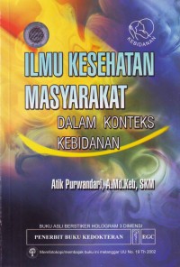 Image of ILMU KESEHATAN MASYARAKAT DALAM KONTEKS KEBIDANAN