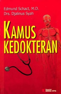 Image of KAMUS KEDOKTERAN